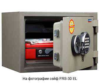   VALBERG FRS-36 EL