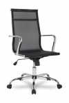 Кресло для руководителя College H-966F-1/Black, хром, сетка ПВХ, цвет черный 