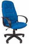 Кресло руководителя РК 127 ткань S голубой 